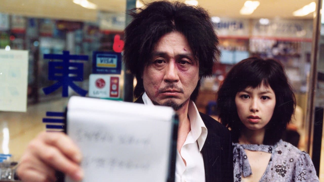 Szene aus Oldboy