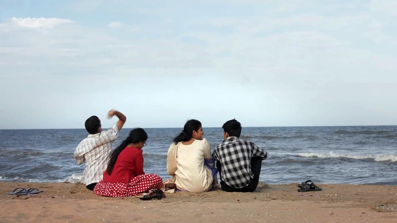 Szene aus முதல் நீ முடிவும் நீ