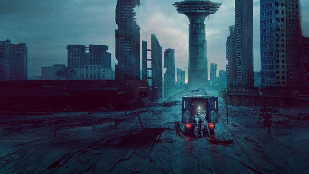 Szene aus Undergods