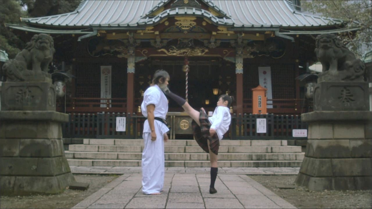 Szene aus High-Kick Girl!