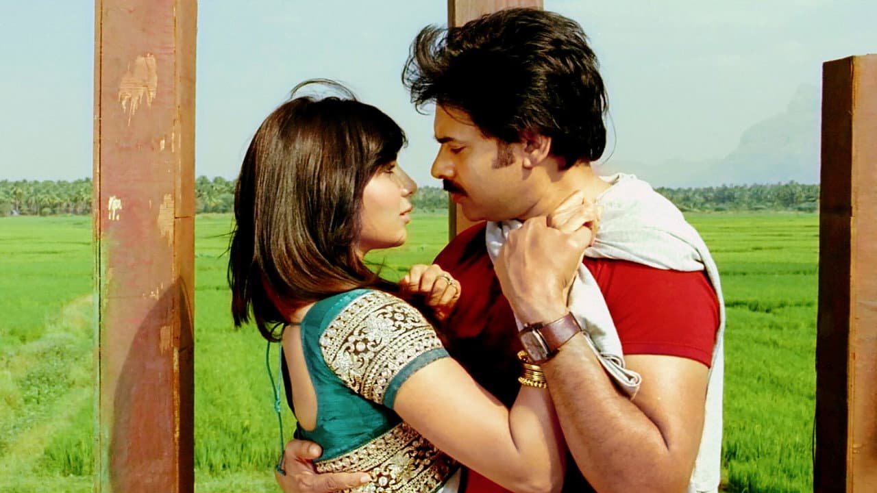 Szene aus అత్తారింటికి దారేది