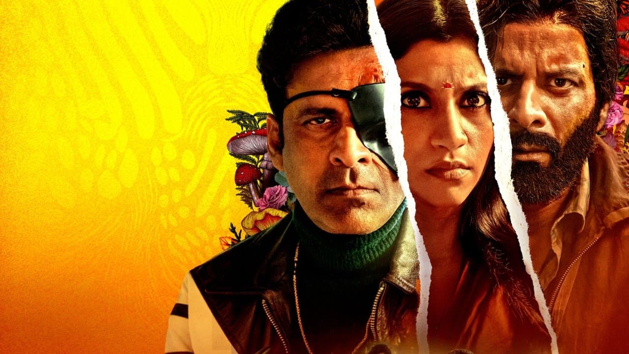 Szene aus किलर सूप