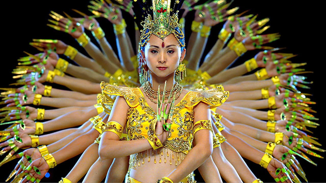 Szene aus Samsara