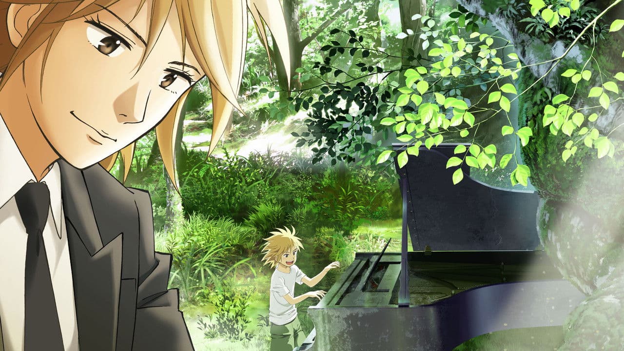 Szene aus Forest of Piano