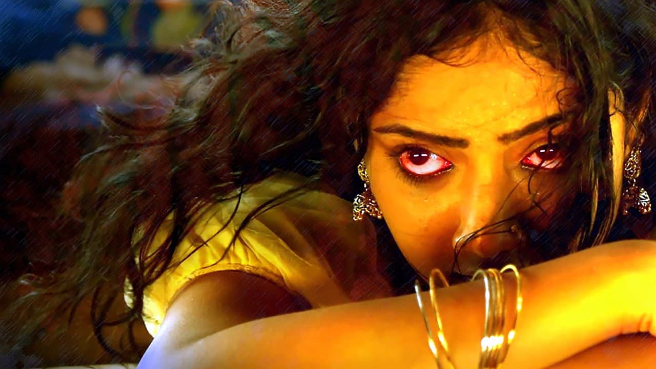 Szene aus ആകാശഗംഗ 2