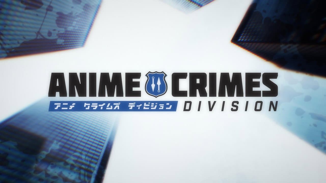 Szene aus Anime Crimes Division