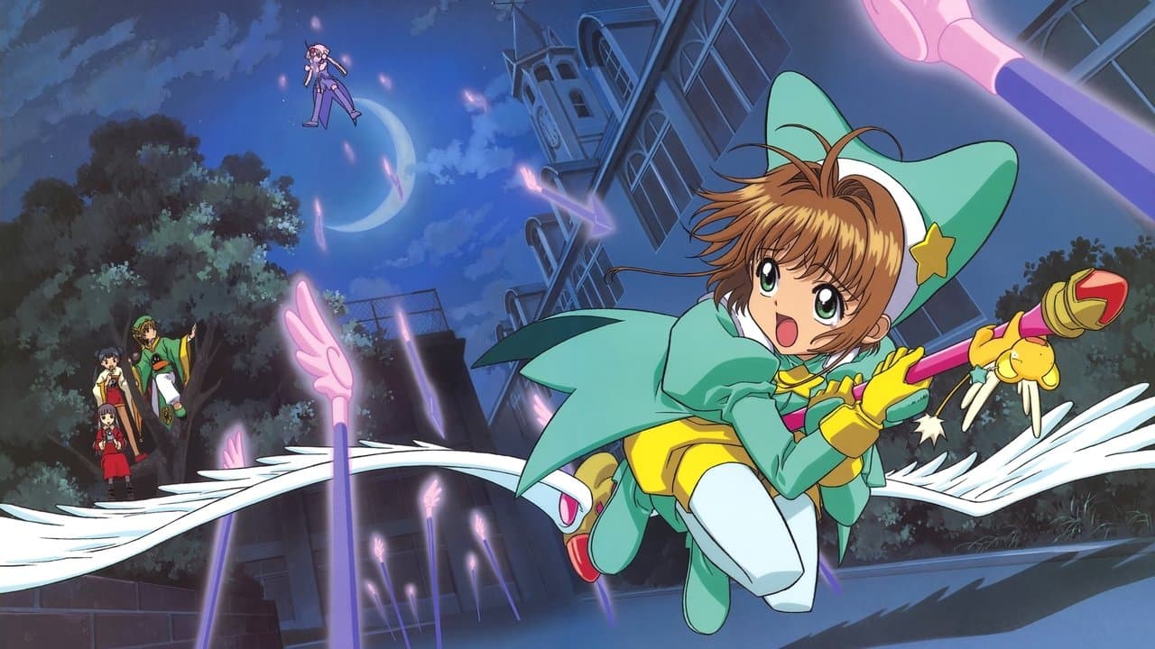 Szene aus Cardcaptor Sakura - Die Reise nach Hongkong