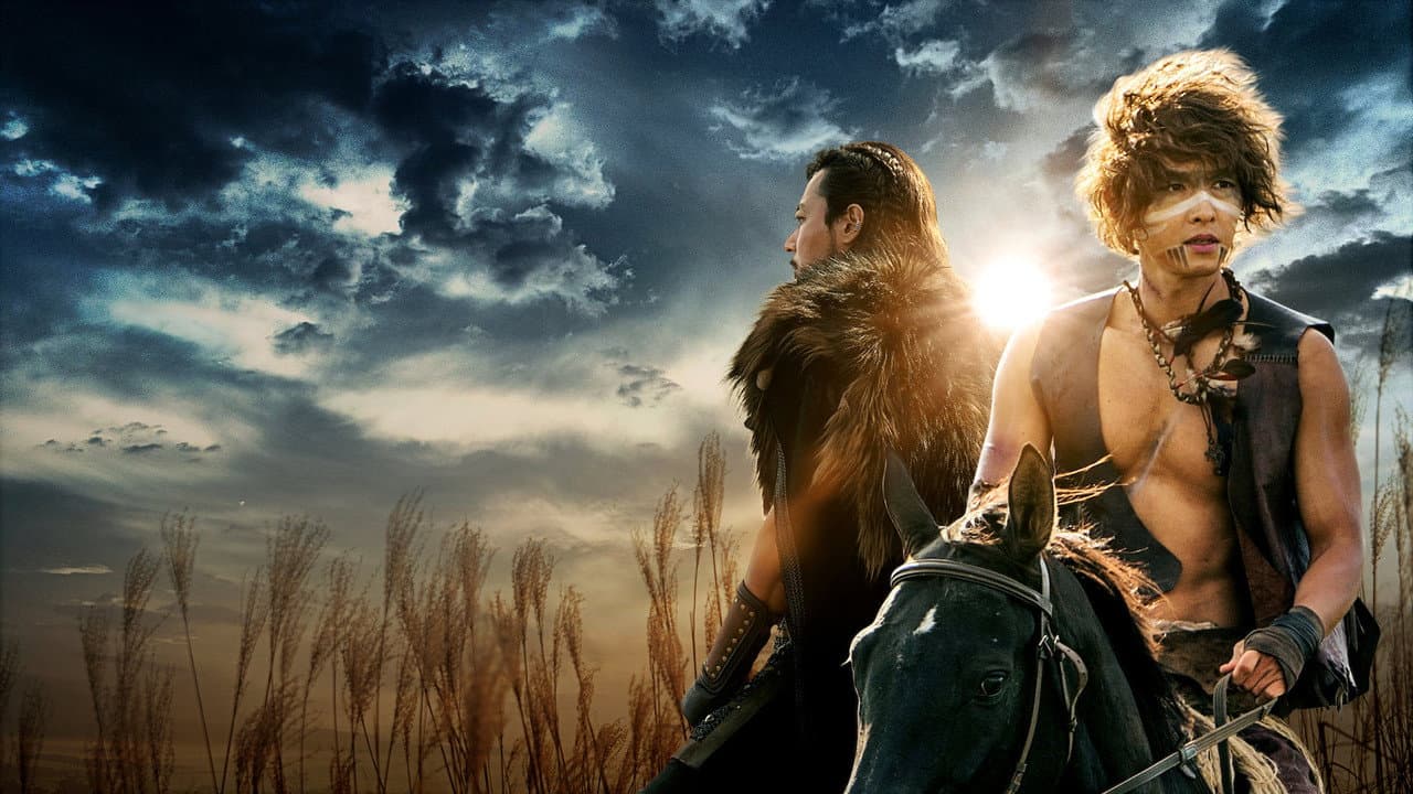 Szene aus Arthdal Chronicles