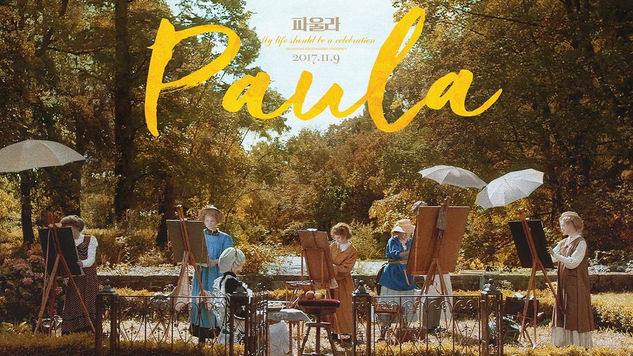Szene aus Paula