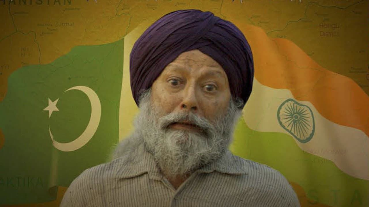 Szene aus Toba Tek Singh