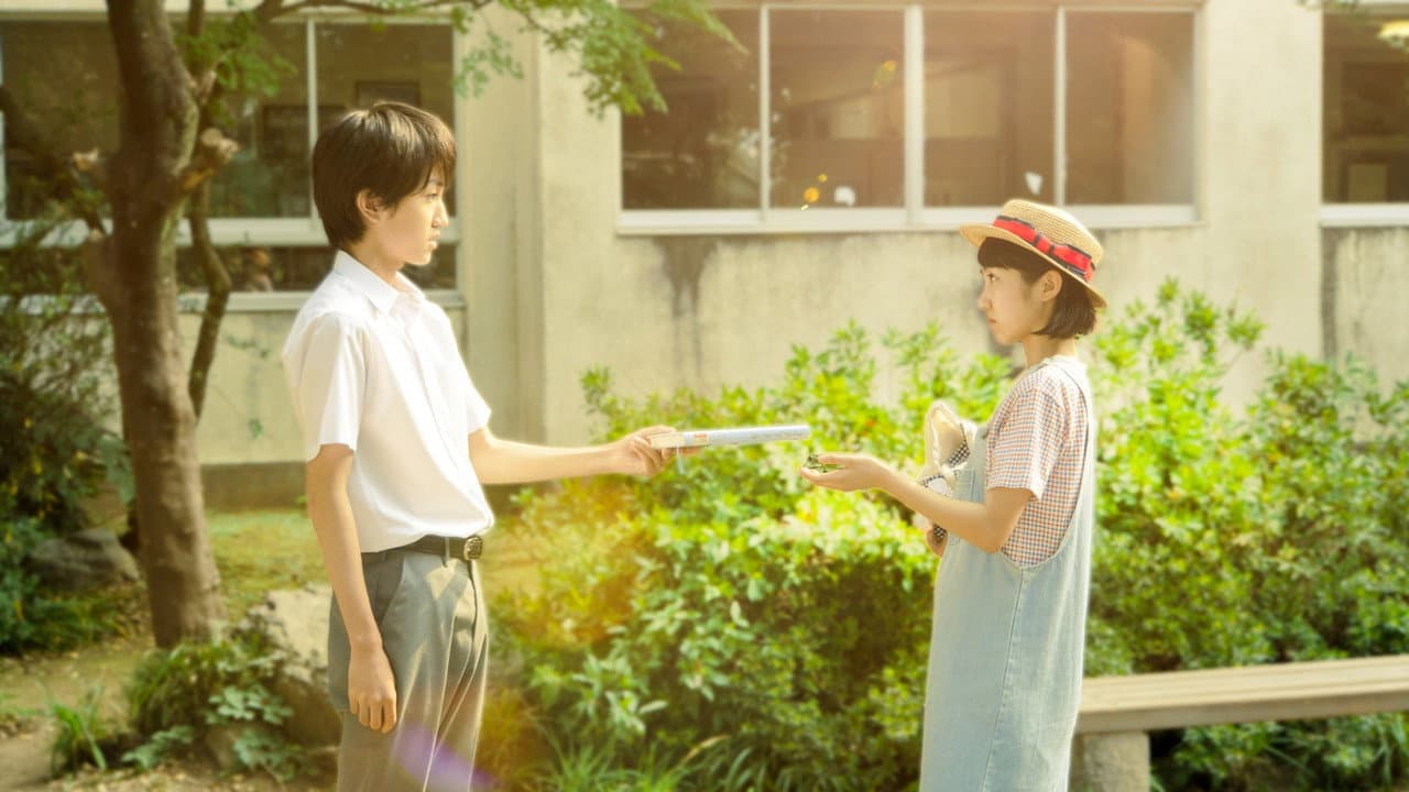 Szene aus Stimme des Herzens - Whisper of the Heart