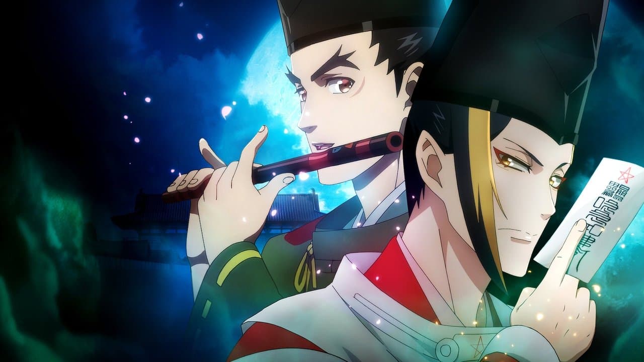 Szene aus Onmyoji