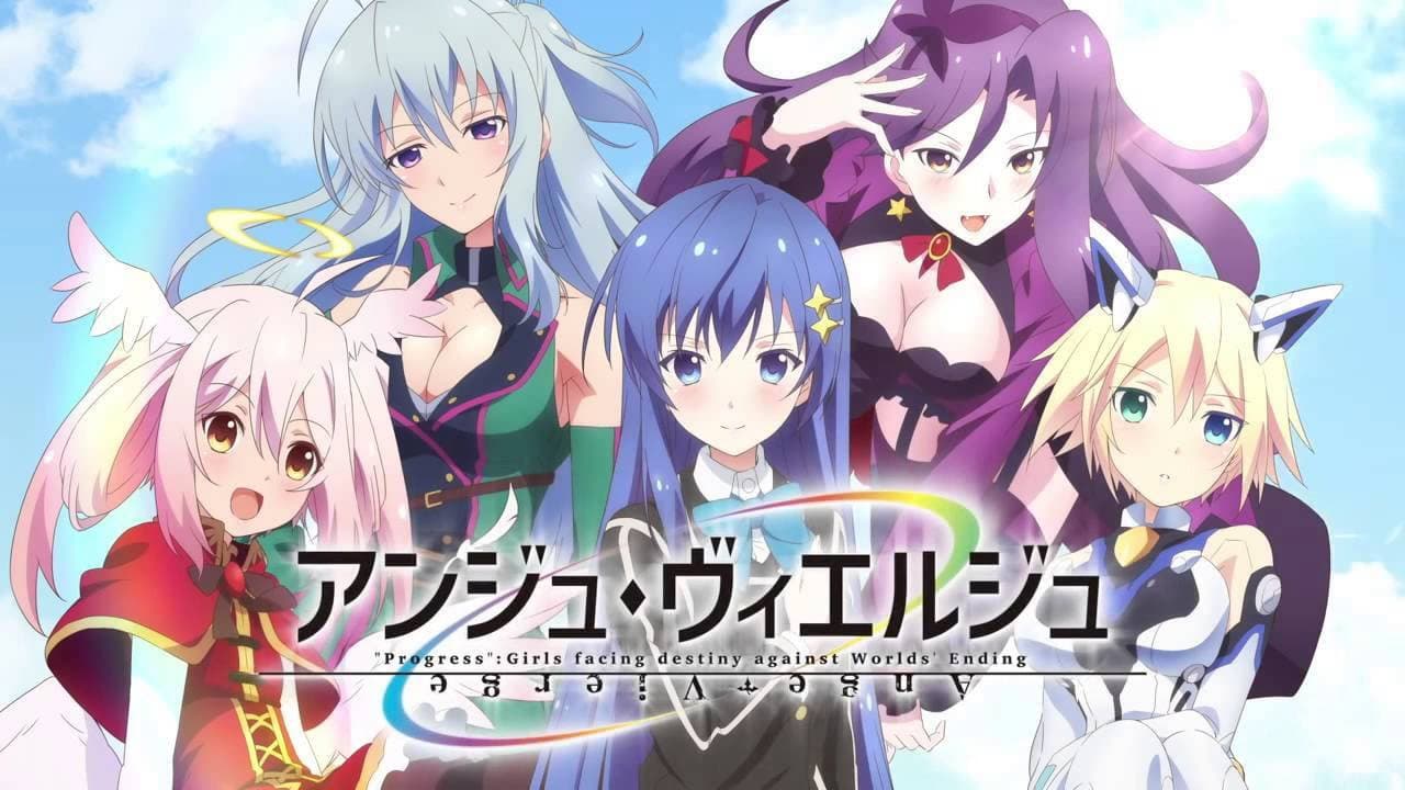 Szene aus Ange Vierge