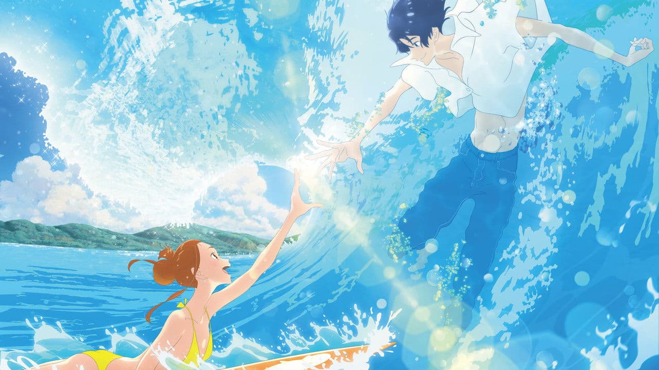 Szene aus Ride Your Wave