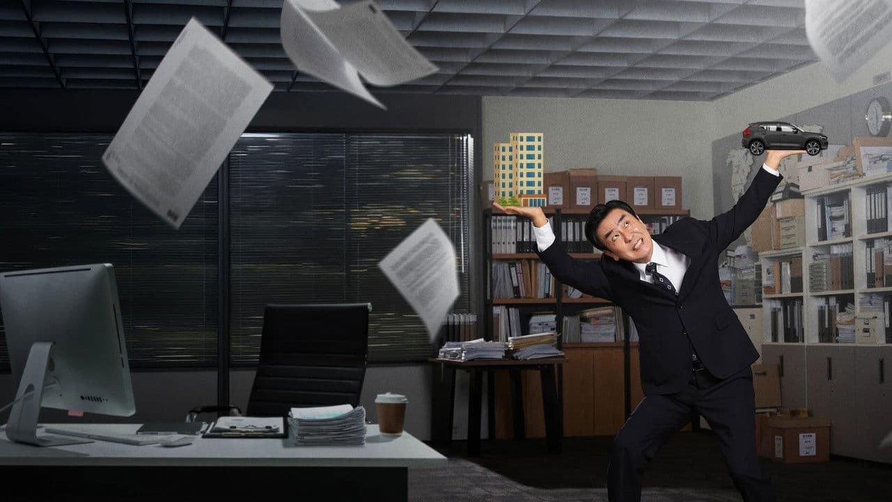 Szene aus The Dream Life of Mr. Kim