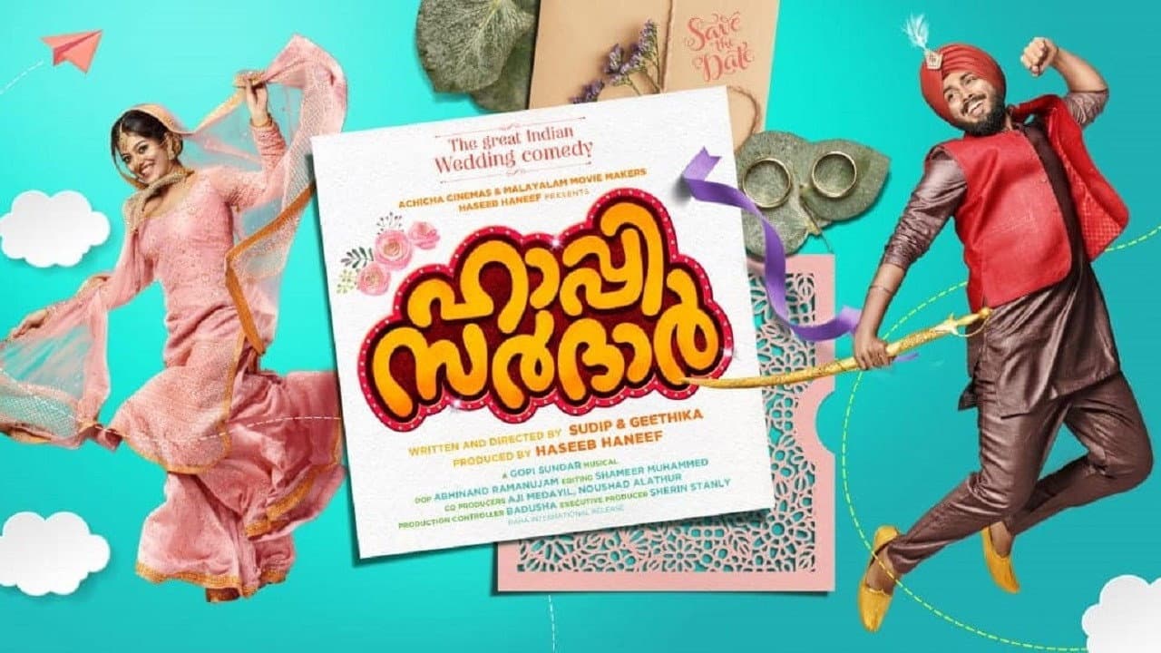 Szene aus ഹാപ്പി സർദാർ
