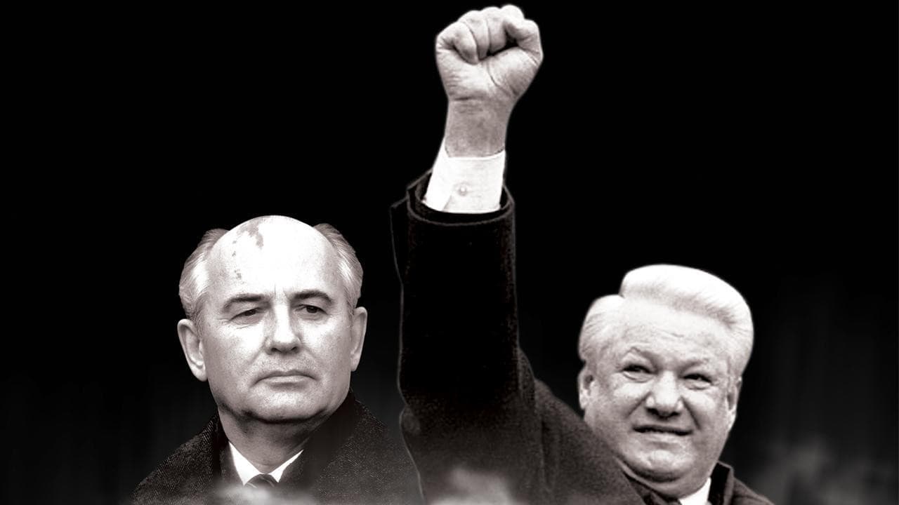 Szene aus Die letzten Tage der Sowjetunion