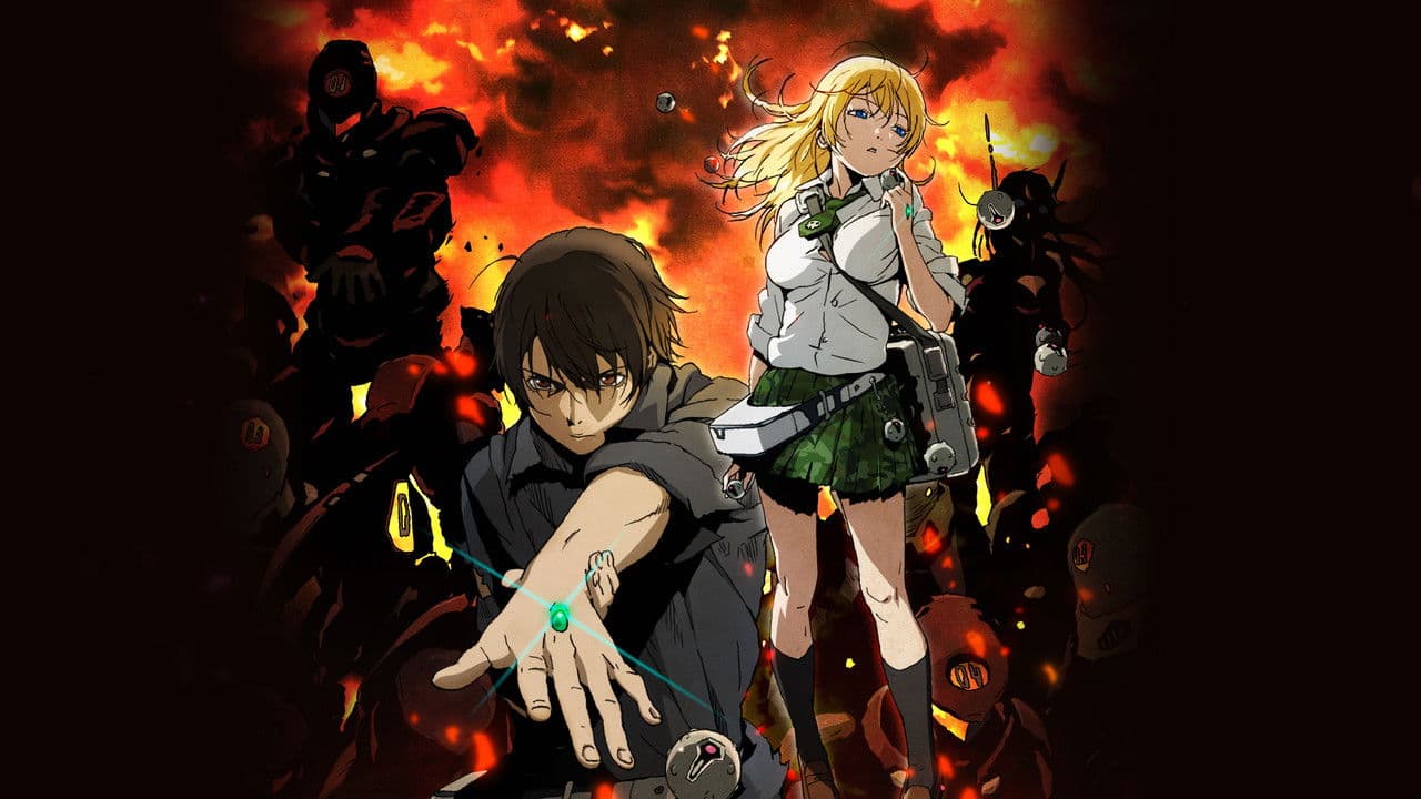Szene aus BTOOOM!