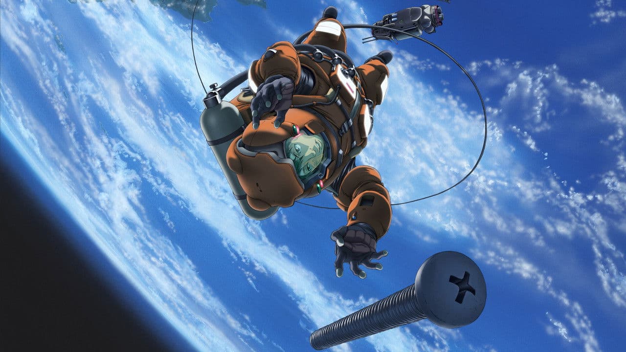 Szene aus Planetes