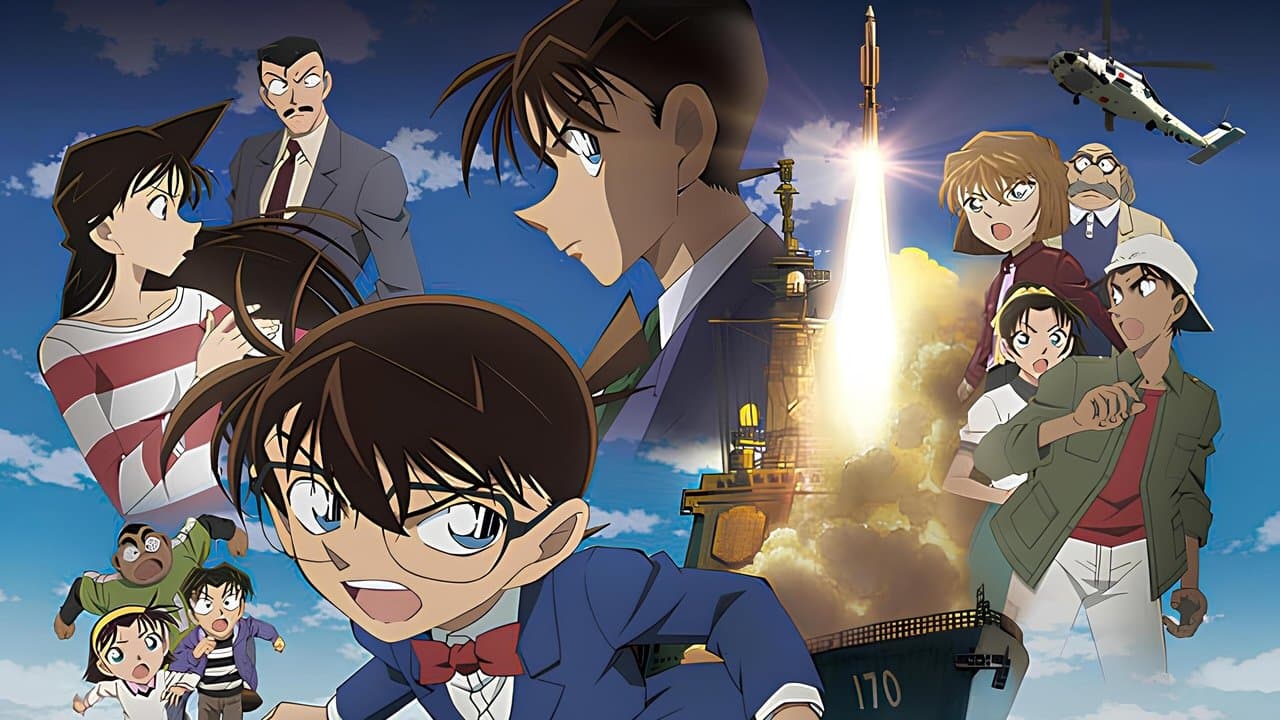 Szene aus Detektiv Conan - Detektiv auf Hoher See