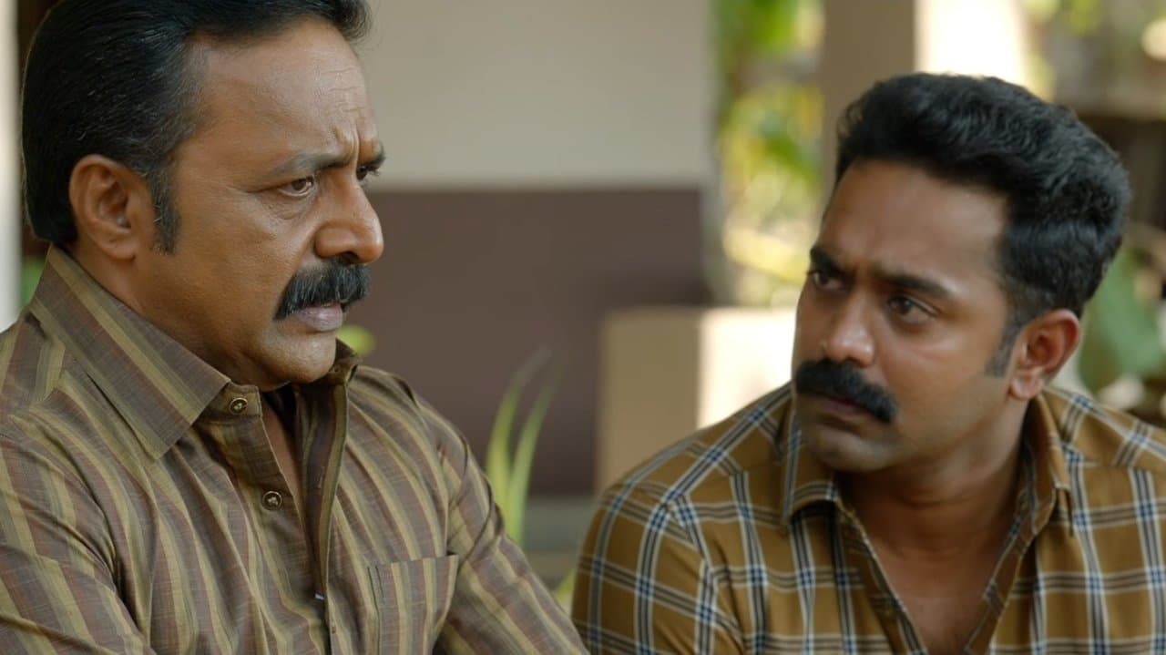 Szene aus കൂമൻ