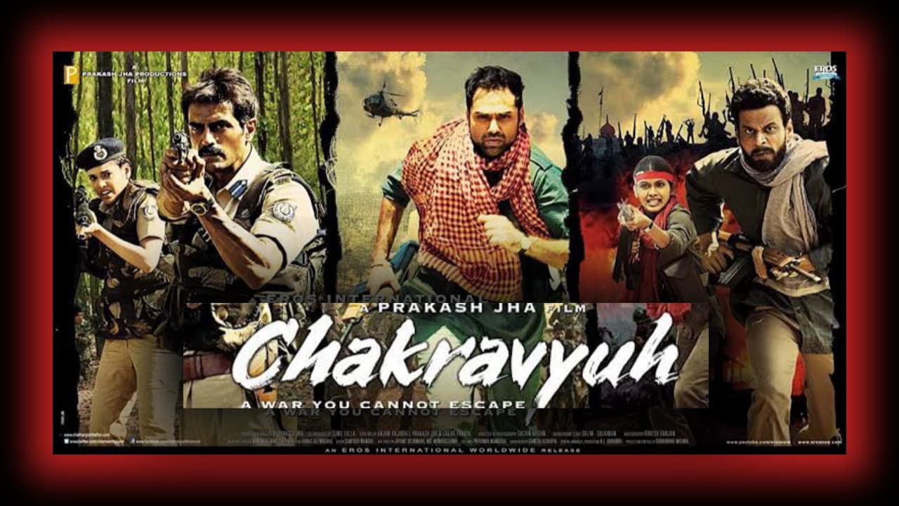 Szene aus Chakravyuh