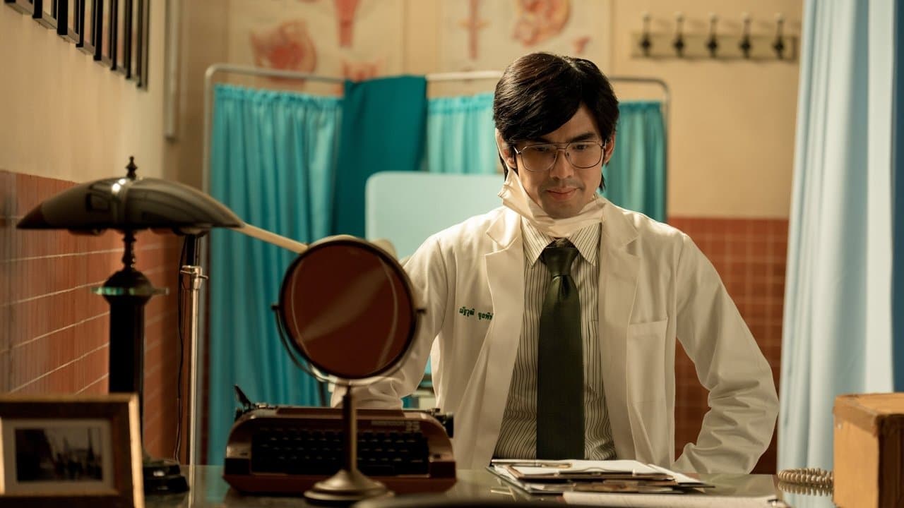 Szene aus Doctor Climax