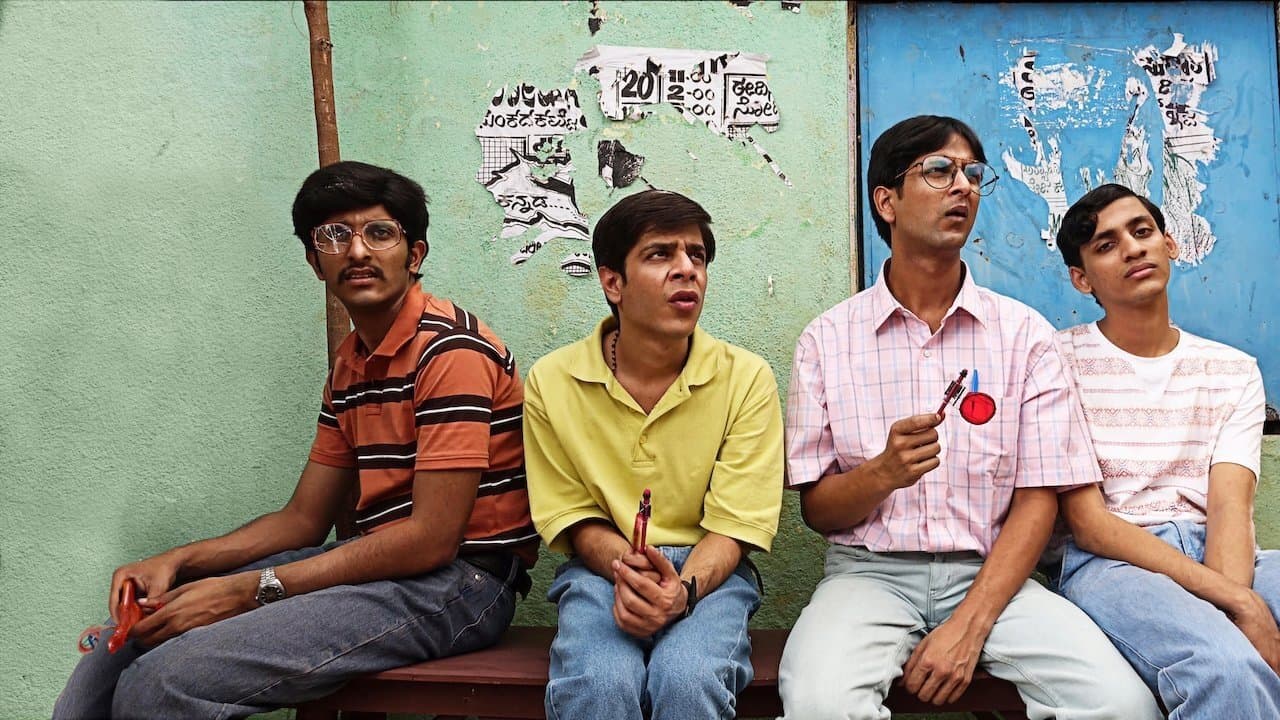 Szene aus Brahman Naman