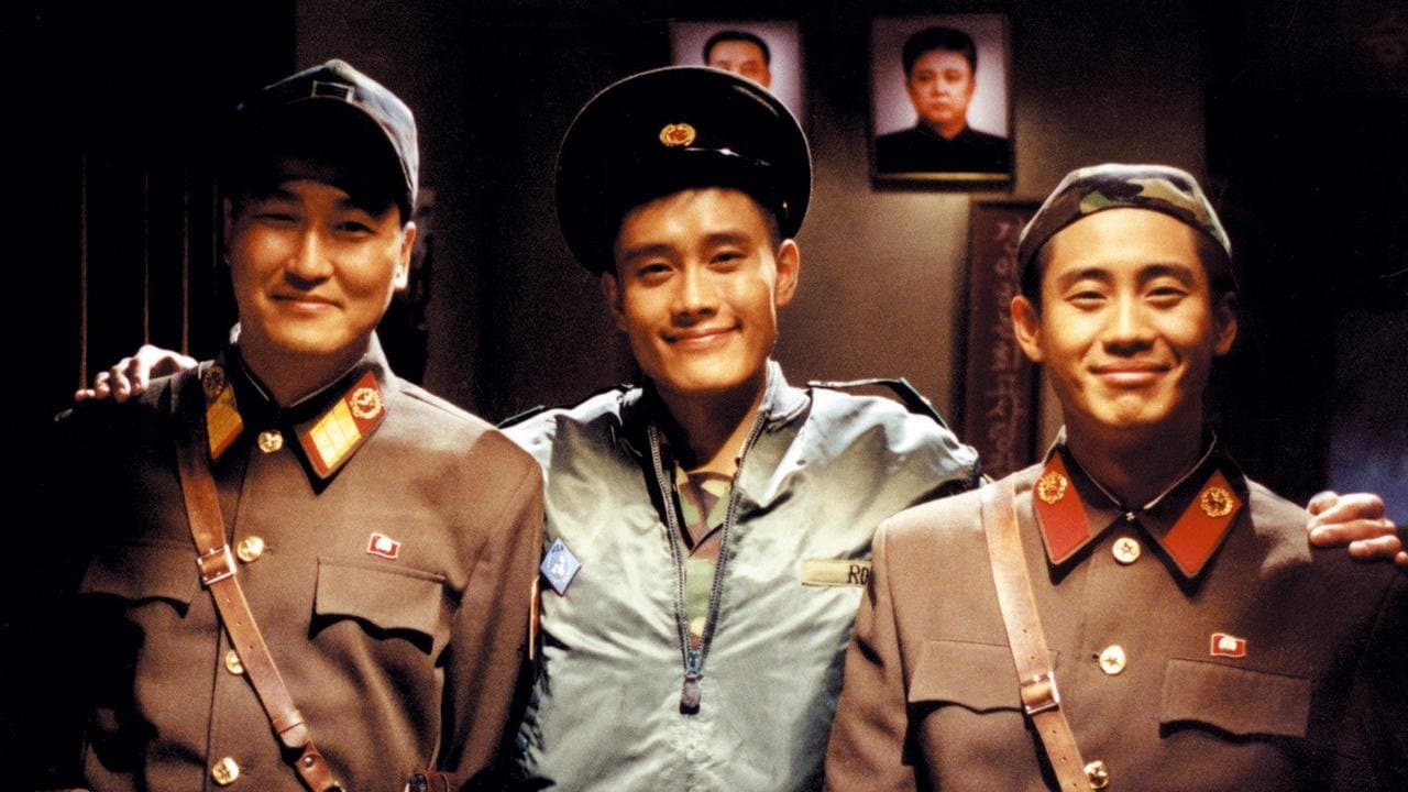 Szene aus Joint Security Area