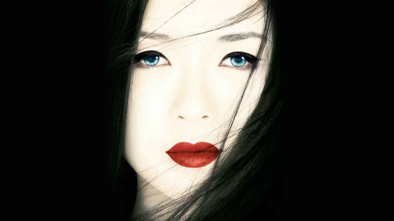 Szene aus Die Geisha
