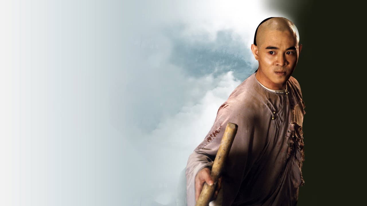 Szene aus Last Hero: Once Upon a Time in China II