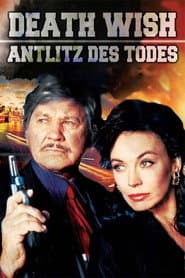 Death Wish 5 - Antlitz des Todes