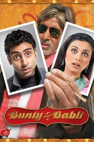 Bunty und Babli