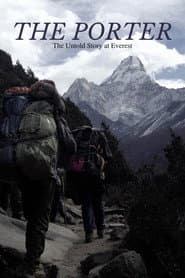Der Träge: Die unerzählte Geschichte am Everest