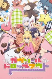 Gabriel Dropout