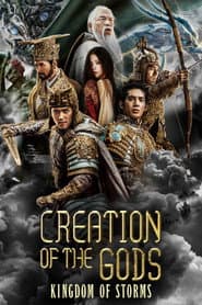Creation of the Gods: Kingdom of Storms