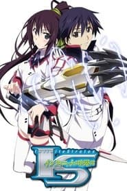 Infinite Stratos
