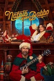 Weihnachten ohne Weihnachtsmann