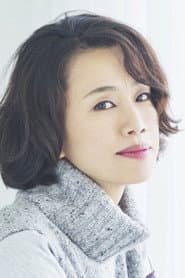 渡辺真起子