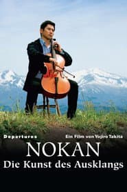 Nokan - Die Kunst des Ausklangs