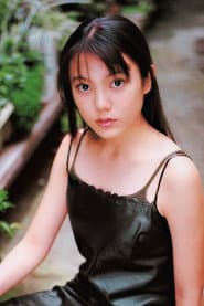 鈴木杏