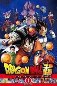 Dragonball Super
