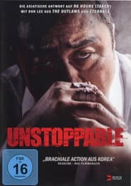 Unstoppable