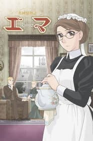Emma – Eine viktorianische Liebe