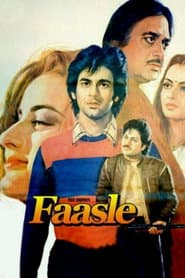 फासले