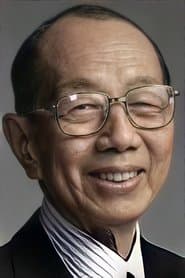 Kan-Wing Tsang