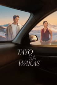 Tayo sa Wakas