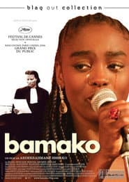Das Weltgericht von Bamako