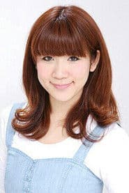 福井美樹