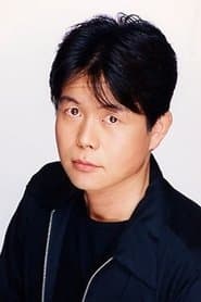 中尾みち雄